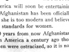 1929 A_queen of Afghanistan ousted.jpg